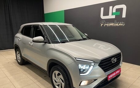 Hyundai Creta, 2021 год, 2 200 000 рублей, 1 фотография