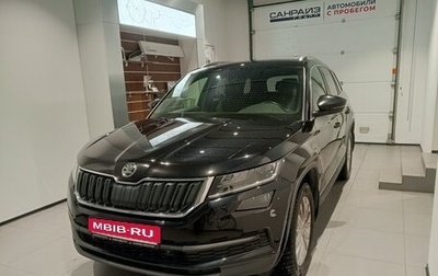 Skoda Kodiaq I, 2021 год, 3 149 000 рублей, 1 фотография