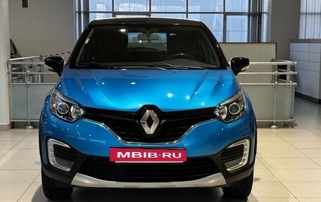 Renault Kaptur I рестайлинг, 2017 год, 1 249 000 рублей, 2 фотография