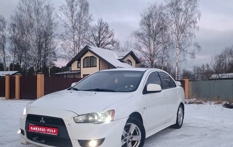 Mitsubishi Lancer IX, 2008 год, 480 000 рублей, 1 фотография