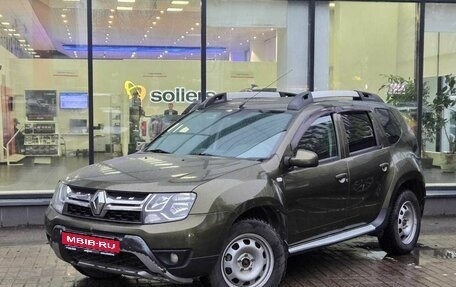 Renault Duster I рестайлинг, 2015 год, 888 000 рублей, 1 фотография