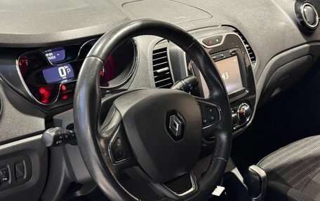 Renault Kaptur I рестайлинг, 2017 год, 1 249 000 рублей, 10 фотография