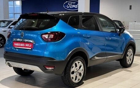 Renault Kaptur I рестайлинг, 2017 год, 1 249 000 рублей, 4 фотография