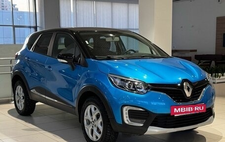 Renault Kaptur I рестайлинг, 2017 год, 1 249 000 рублей, 3 фотография