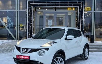 Nissan Juke II, 2015 год, 1 230 000 рублей, 1 фотография
