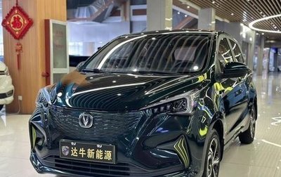 Changan Benben E-Star, 2021 год, 900 000 рублей, 1 фотография