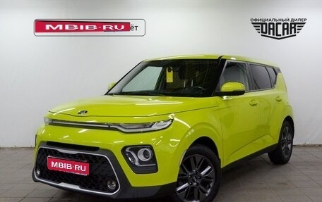 KIA Soul III, 2019 год, 1 940 000 рублей, 1 фотография