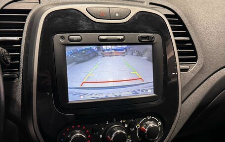 Renault Kaptur I рестайлинг, 2017 год, 1 249 000 рублей, 17 фотография