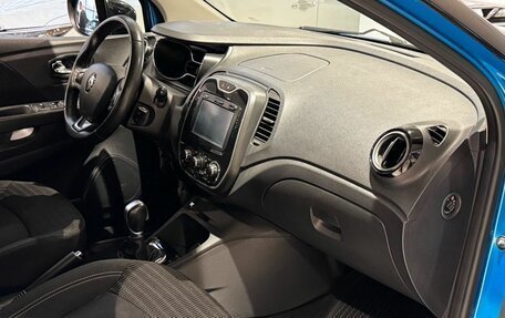 Renault Kaptur I рестайлинг, 2017 год, 1 249 000 рублей, 23 фотография