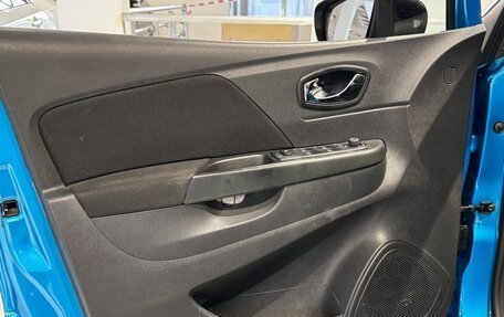 Renault Kaptur I рестайлинг, 2017 год, 1 249 000 рублей, 12 фотография