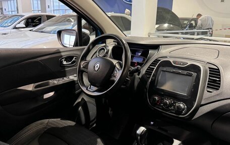 Renault Kaptur I рестайлинг, 2017 год, 1 249 000 рублей, 25 фотография