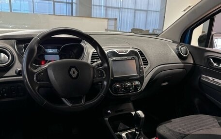 Renault Kaptur I рестайлинг, 2017 год, 1 249 000 рублей, 26 фотография