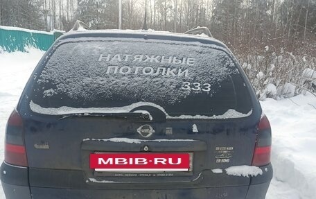 Opel Vectra B рестайлинг, 1997 год, 75 000 рублей, 3 фотография