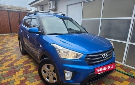 Hyundai Creta I рестайлинг, 2017 год, 1 775 000 рублей, 3 фотография