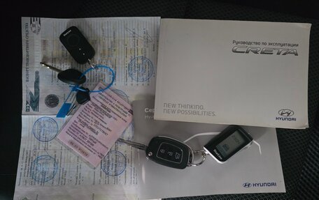 Hyundai Creta I рестайлинг, 2017 год, 1 775 000 рублей, 22 фотография