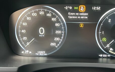 Volvo S90 II рестайлинг, 2019 год, 3 100 000 рублей, 13 фотография