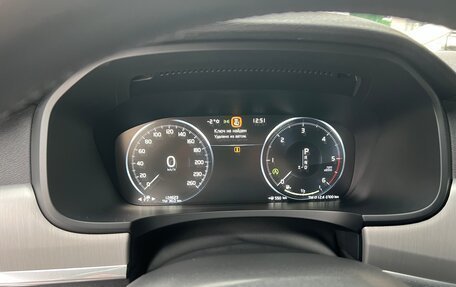 Volvo S90 II рестайлинг, 2019 год, 3 100 000 рублей, 12 фотография