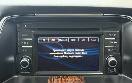 Mazda 6, 2012 год, 1 090 000 рублей, 18 фотография