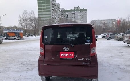 Daihatsu Move VI рестайлинг, 2016 год, 819 000 рублей, 5 фотография