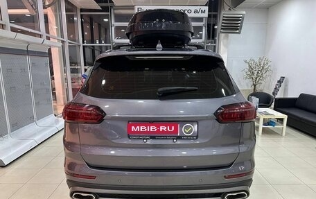 Chery Tiggo 8 Pro, 2022 год, 2 059 900 рублей, 5 фотография