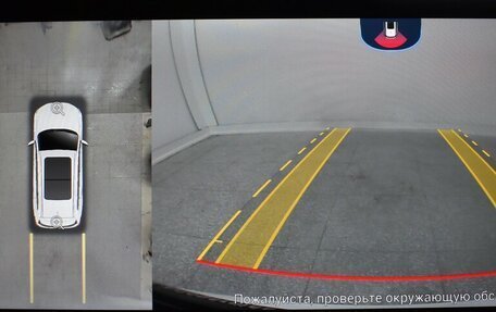 Chery Tiggo 8 Pro, 2021 год, 1 700 000 рублей, 9 фотография