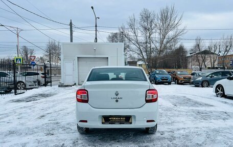 Renault Logan II, 2021 год, 499 999 рублей, 7 фотография