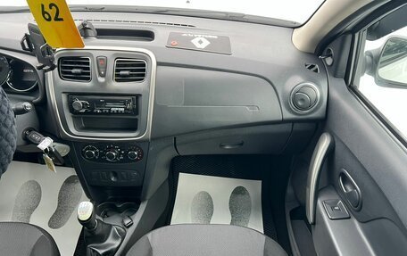 Renault Logan II, 2021 год, 499 999 рублей, 18 фотография