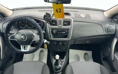 Renault Logan II, 2021 год, 499 999 рублей, 14 фотография