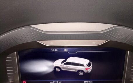 Skoda Kodiaq I, 2021 год, 3 149 000 рублей, 7 фотография