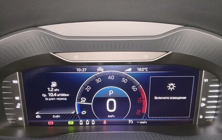 Skoda Kodiaq I, 2021 год, 3 149 000 рублей, 8 фотография