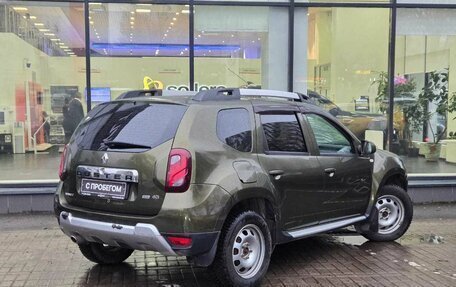 Renault Duster I рестайлинг, 2015 год, 888 000 рублей, 8 фотография