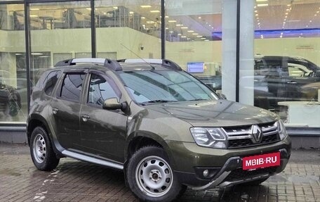 Renault Duster I рестайлинг, 2015 год, 888 000 рублей, 3 фотография
