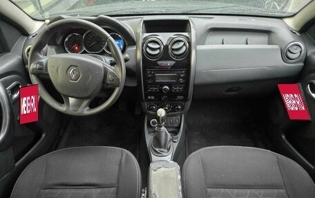 Renault Duster I рестайлинг, 2015 год, 888 000 рублей, 9 фотография