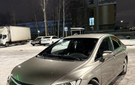 Honda Civic VIII, 2006 год, 750 000 рублей, 2 фотография