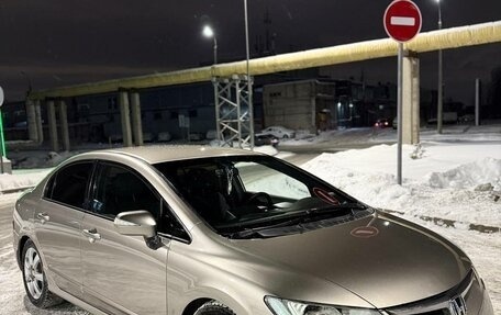 Honda Civic VIII, 2006 год, 750 000 рублей, 3 фотография