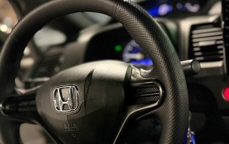 Honda Civic VIII, 2006 год, 750 000 рублей, 16 фотография