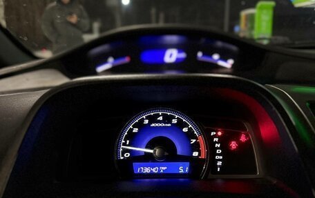 Honda Civic VIII, 2006 год, 750 000 рублей, 12 фотография