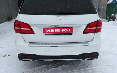 Mercedes-Benz GLS, 2016 год, 4 750 000 рублей, 5 фотография