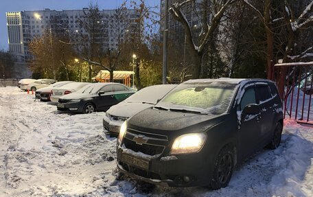 Chevrolet Orlando I, 2013 год, 835 000 рублей, 2 фотография