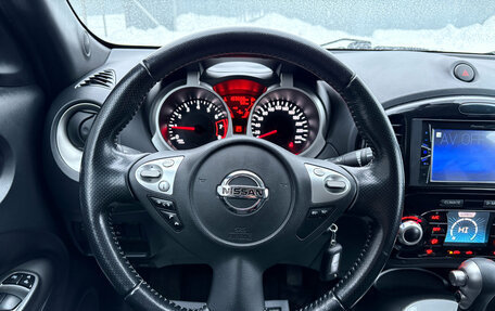 Nissan Juke II, 2015 год, 1 230 000 рублей, 8 фотография