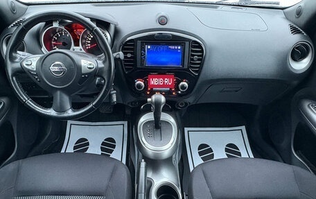 Nissan Juke II, 2015 год, 1 230 000 рублей, 7 фотография