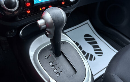 Nissan Juke II, 2015 год, 1 230 000 рублей, 13 фотография