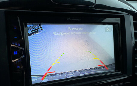 Nissan Juke II, 2015 год, 1 230 000 рублей, 11 фотография