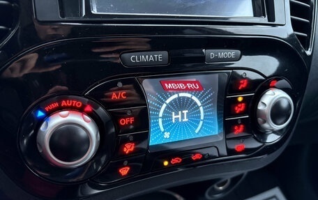 Nissan Juke II, 2015 год, 1 230 000 рублей, 12 фотография
