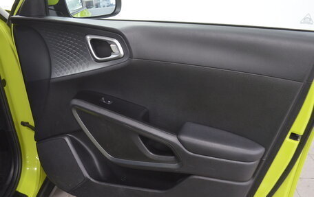 KIA Soul III, 2019 год, 1 940 000 рублей, 15 фотография