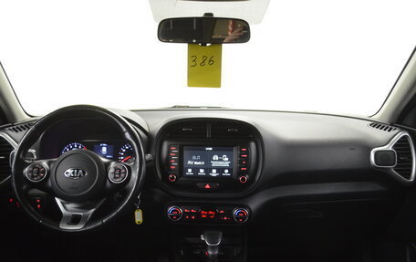 KIA Soul III, 2019 год, 1 940 000 рублей, 29 фотография