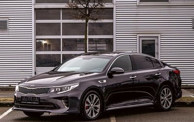 KIA Optima IV, 2018 год, 1 995 000 рублей, 1 фотография