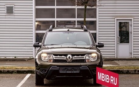 Renault Duster I рестайлинг, 2015 год, 1 095 000 рублей, 2 фотография