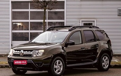 Renault Duster I рестайлинг, 2015 год, 1 095 000 рублей, 1 фотография