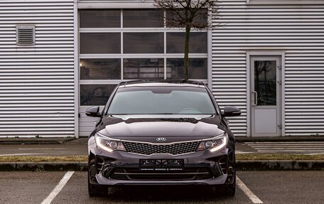 KIA Optima IV, 2018 год, 1 995 000 рублей, 2 фотография